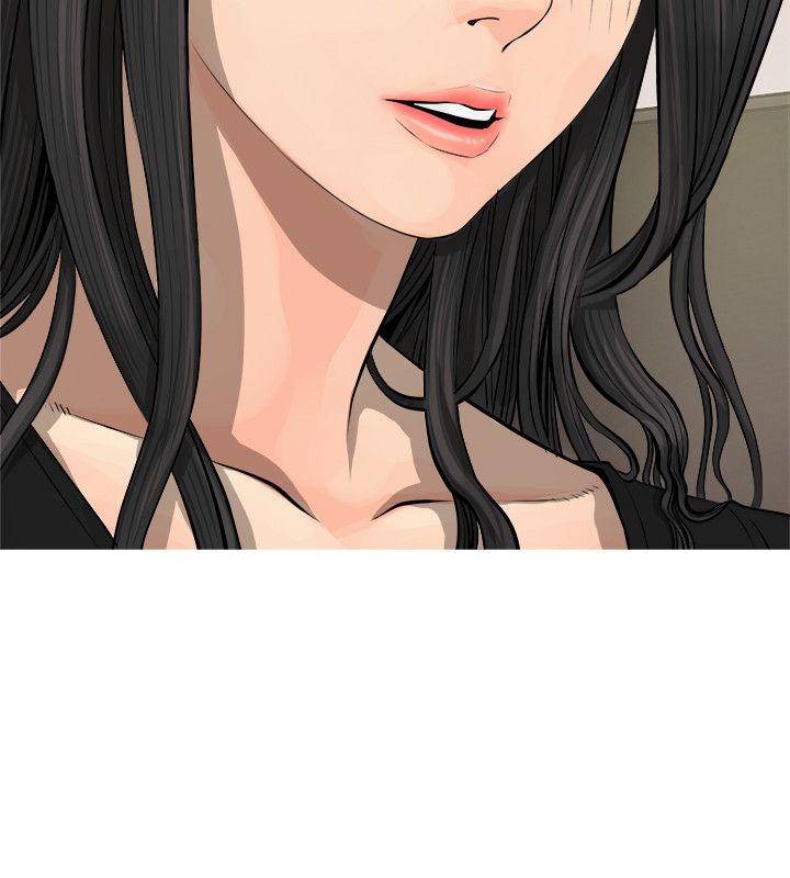 [韩国漫画] 阿姨的秘密情事 乱伦,熟女人妻,巨乳大奶#[26P]-8
