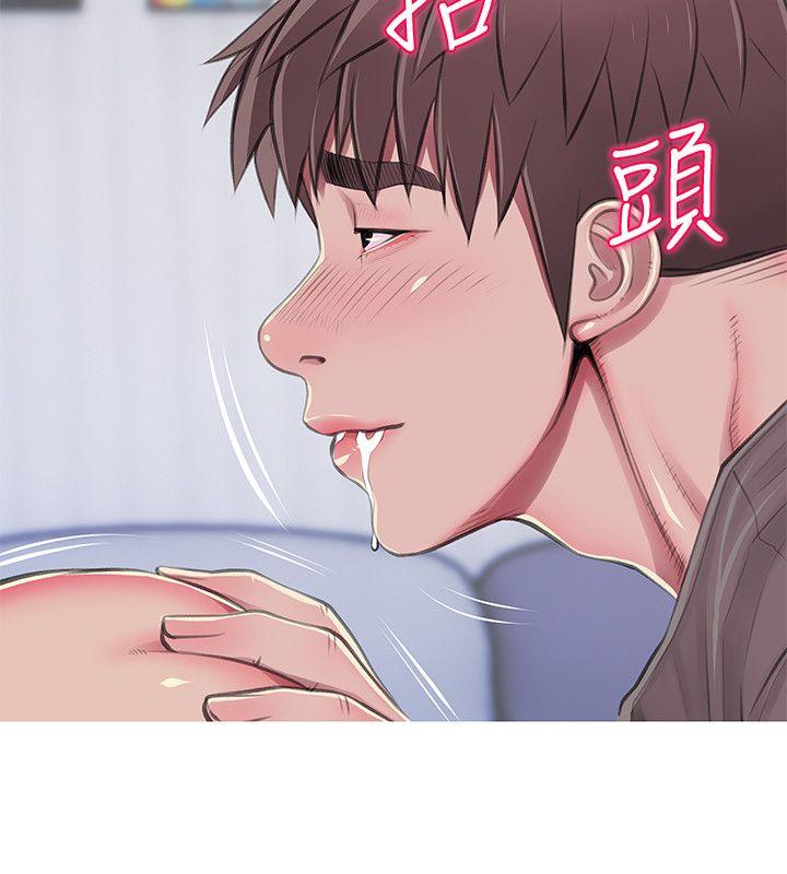 [韩国漫画] 阿姨的秘密情事 乱伦,熟女人妻,巨乳大奶#[24P]-12