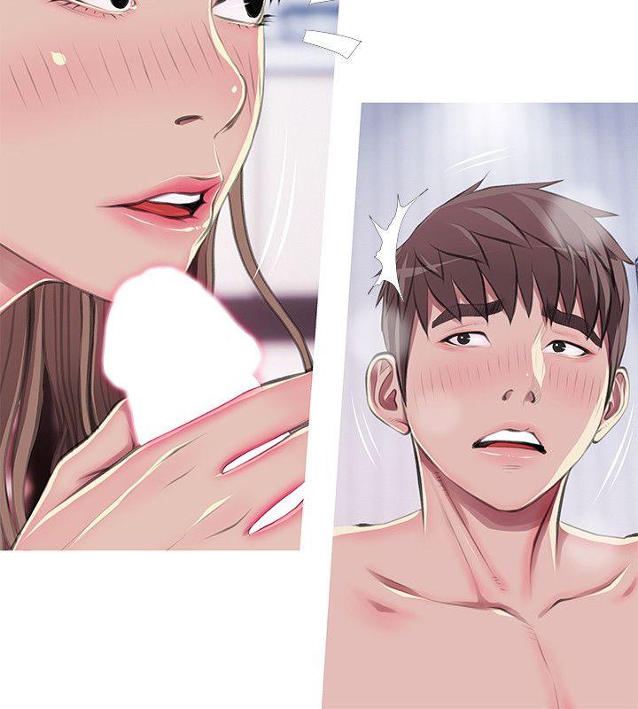 [韩国漫画] 阿姨的秘密情事 乱伦,熟女人妻,巨乳大奶#[24P]-18