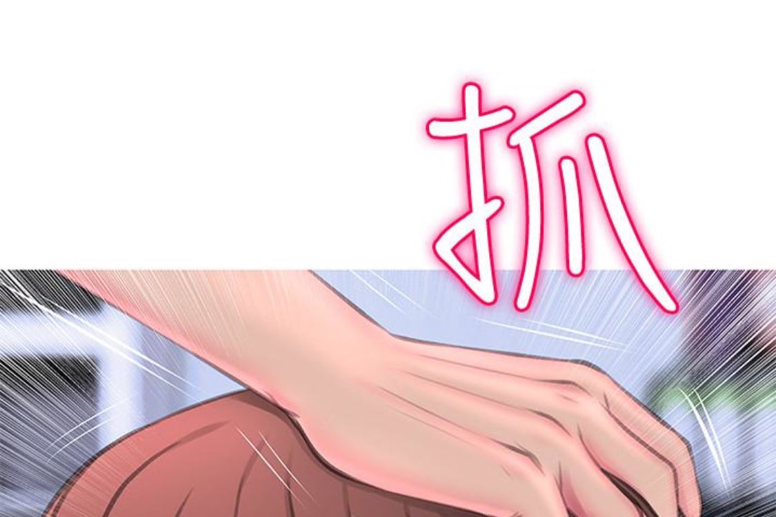 [韩国漫画] 阿姨的秘密情事 乱伦,熟女人妻,巨乳大奶#[124P]-1