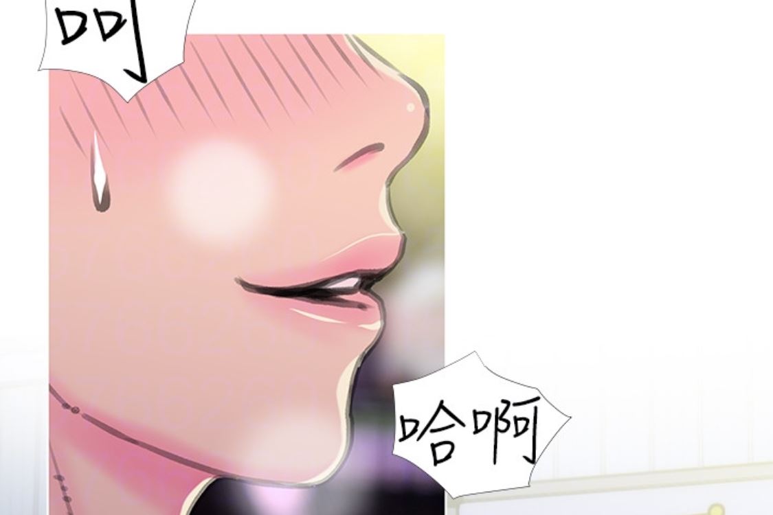 [韩国漫画] 阿姨的秘密情事 乱伦,熟女人妻,巨乳大奶#[124P]-81