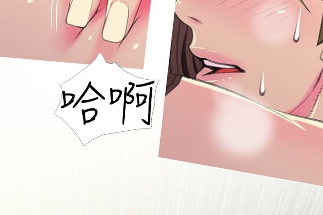 [韩国漫画] 阿姨的秘密情事 乱伦,熟女人妻,巨乳大奶#[124P]-86