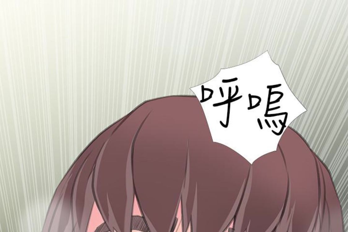 [韩国漫画] 阿姨的秘密情事 乱伦,熟女人妻,巨乳大奶#[124P]-87