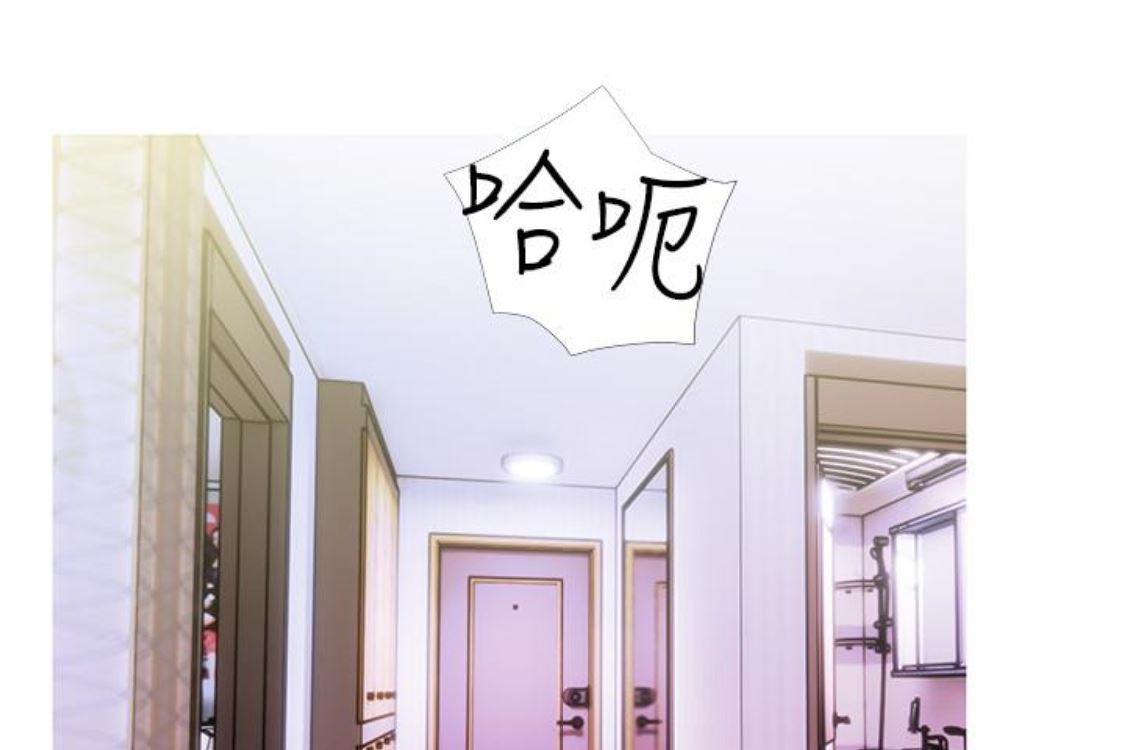 [韩国漫画] 阿姨的秘密情事 乱伦,熟女人妻,巨乳大奶#[124P]-91