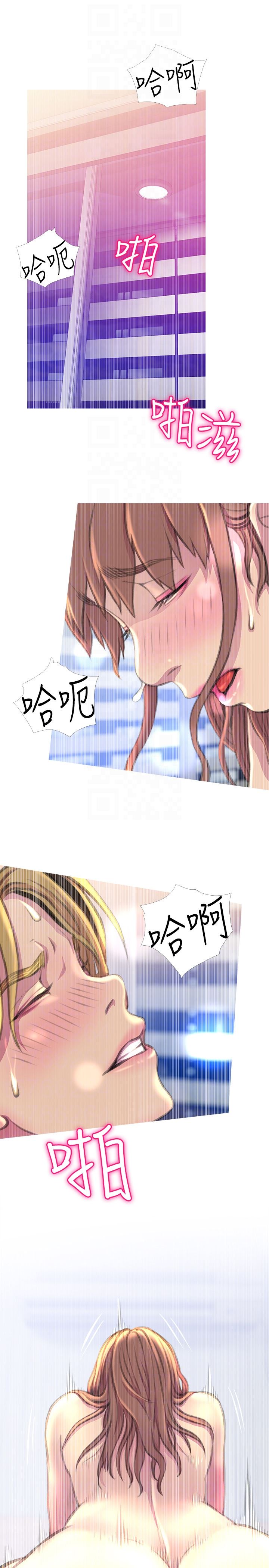 [韩国漫画] 阿姨的秘密情事 乱伦,熟女人妻,巨乳大奶#[23P]-15