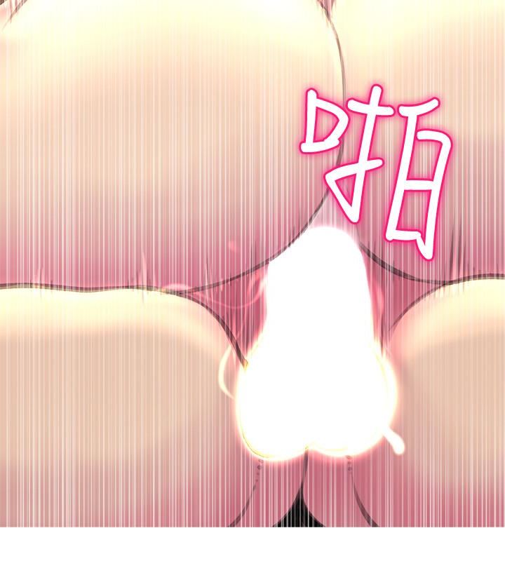 [韩国漫画] 阿姨的秘密情事 乱伦,熟女人妻,巨乳大奶#[23P]-16