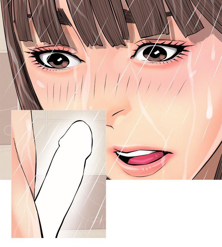 [韩国漫画] 阿姨的秘密情事 乱伦,熟女人妻,巨乳大奶#[24P]-2