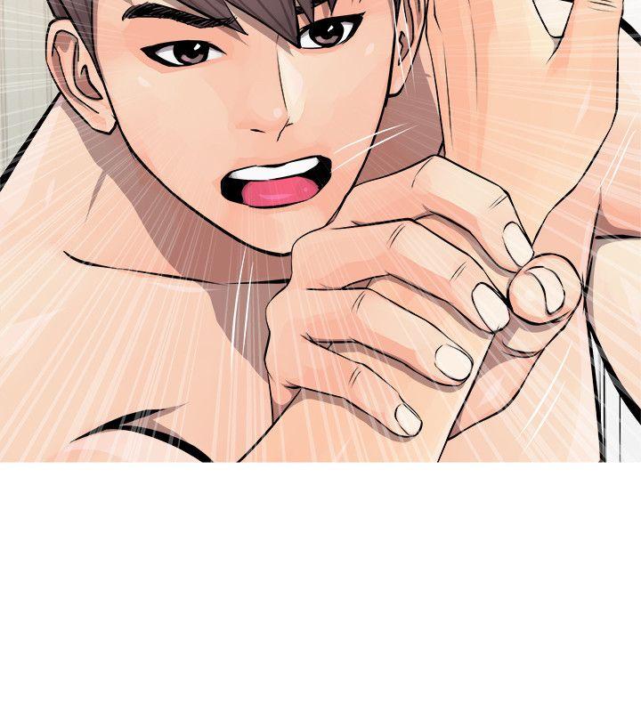 [韩国漫画] 阿姨的秘密情事 乱伦,熟女人妻,巨乳大奶#[24P]-2