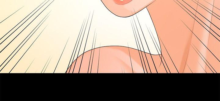 [Manhwa] Secretary's Unspoken Rules Love, big tits, OL#[33P]-11