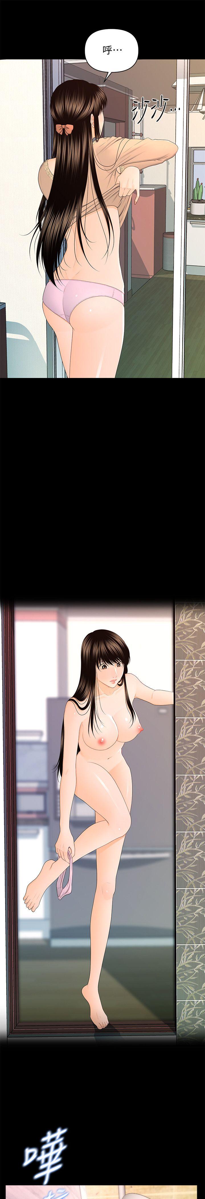 [韩国漫画] 秘书的潜规则 爱情,巨乳大奶,OL#[35P]-28