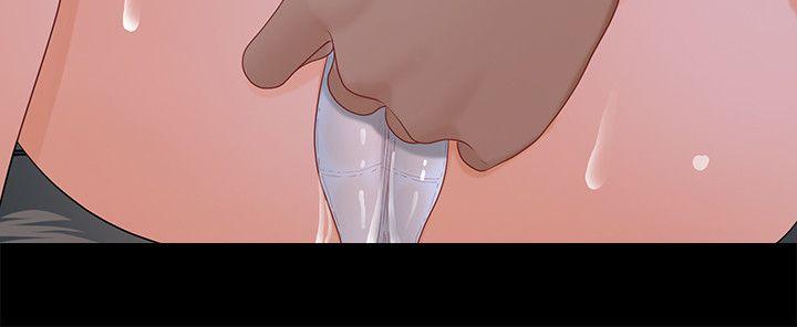 [Manhwa] Secretary's Unspoken Rules Love, big tits, OL#[33P]-12