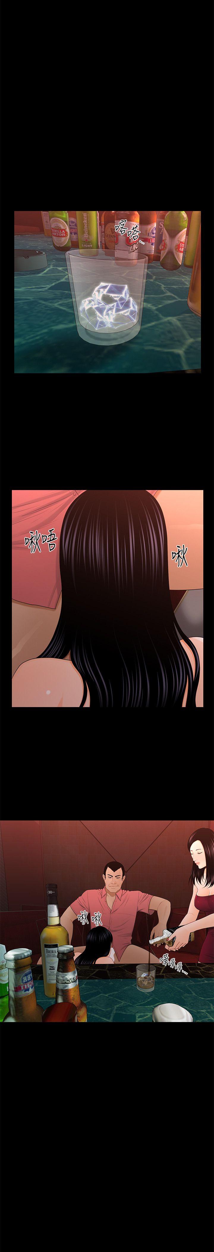 [韩国漫画] 秘书的潜规则 爱情,巨乳大奶,OL#[28P]-27