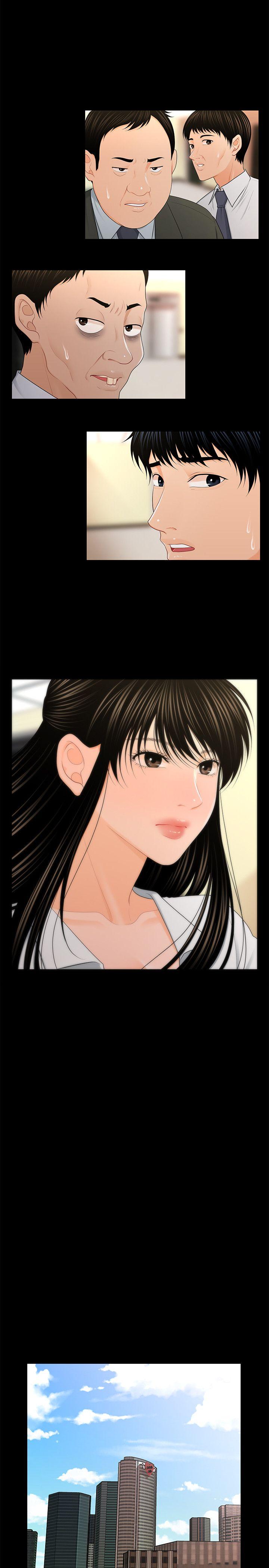 [韩国漫画] 秘书的潜规则 爱情,巨乳大奶,OL#[33P]-25