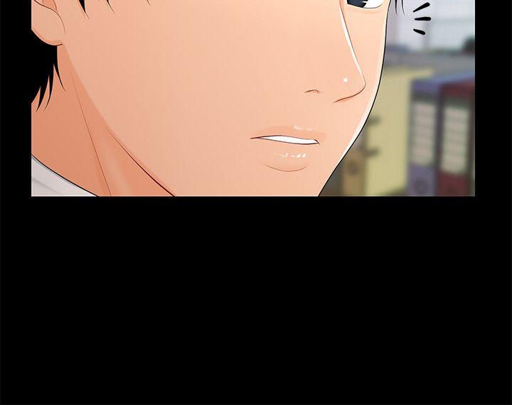 [Manhwa] Secretary's Unspoken Rules Love, big tits, OL#[28P]-16