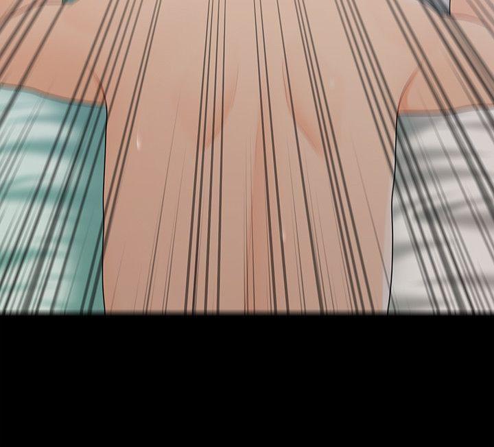 [韩国漫画] 秘书的潜规则 爱情,巨乳大奶,OL#[28P]-14