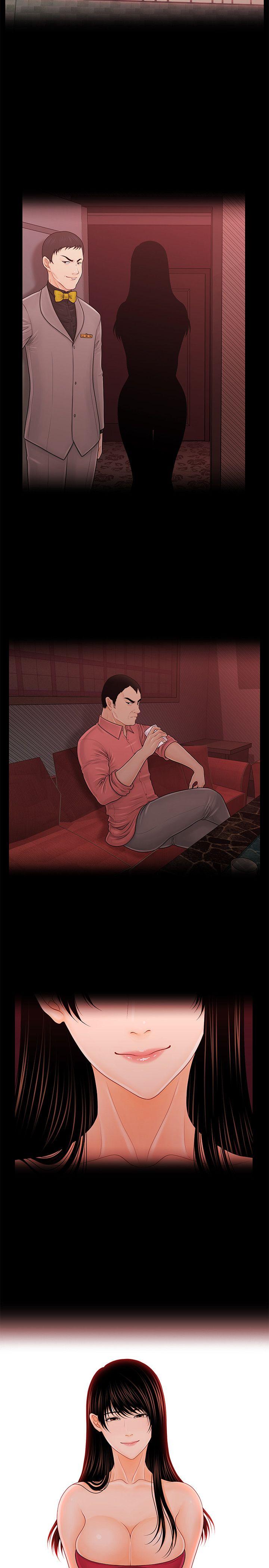[Manhwa] Secretary's Unspoken Rules Love, big tits, OL#[31P]-16