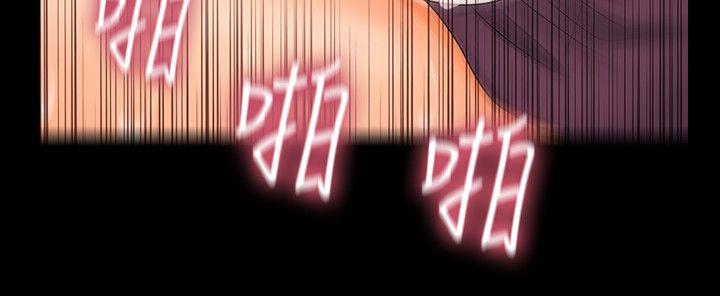 [Manhwa] Secretary's Unspoken Rules Love, big tits, OL#[31P]-24