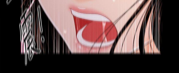 [Manhwa] Secretary's Unspoken Rules Love, big tits, OL#[31P]-7