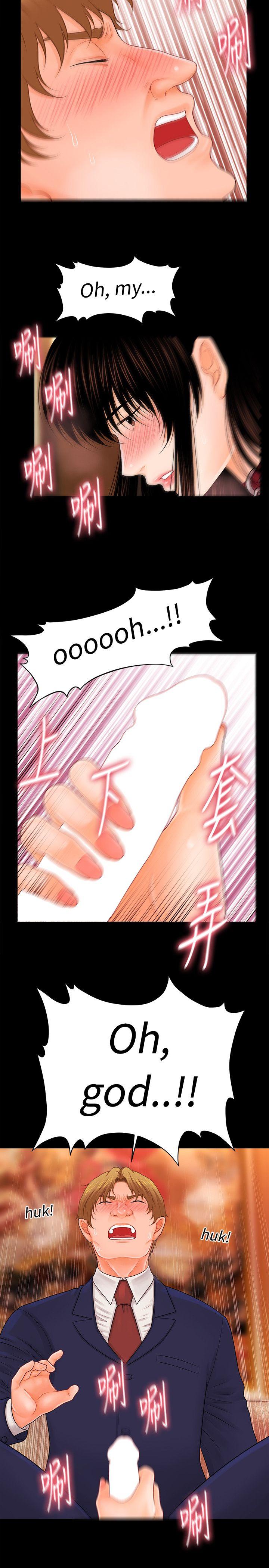 [Manhwa] Secretary's Unspoken Rules Love, big tits, OL#[34P]-14