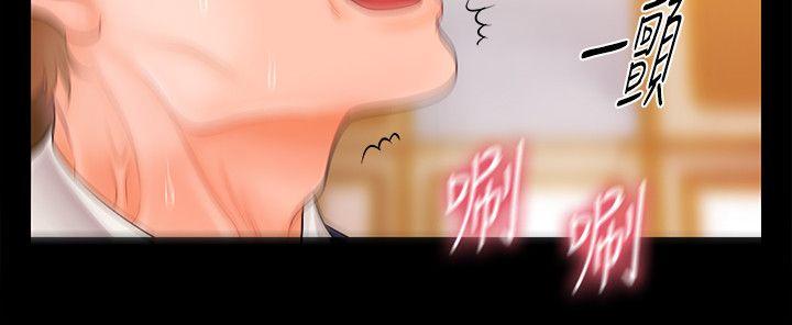 [Manhwa] Secretary's Unspoken Rules Love, big tits, OL#[34P]-16