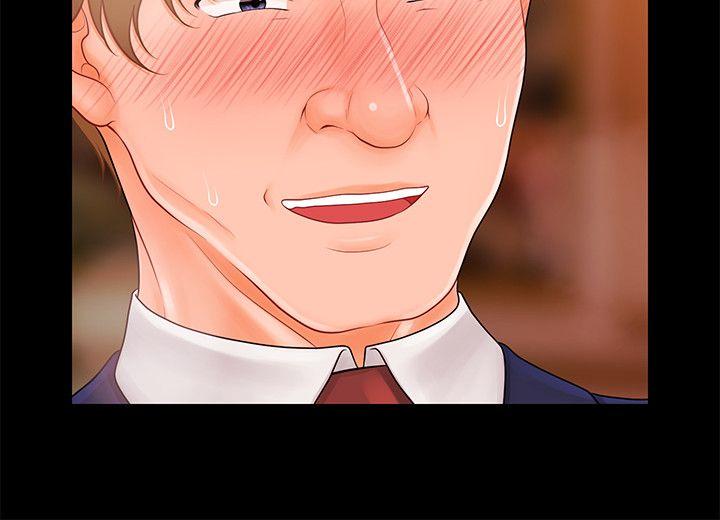 [Manhwa] Secretary's Unspoken Rules Love, big tits, OL#[34P]-20