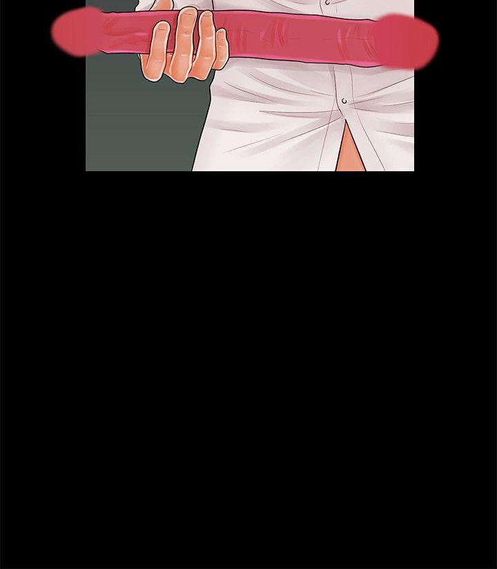 [韩国漫画] 秘书的潜规则 爱情,巨乳大奶,OL#[27P]-18
