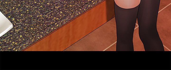 [Manhwa] Secretary's Unspoken Rules Love, big tits, OL#[31P]-17
