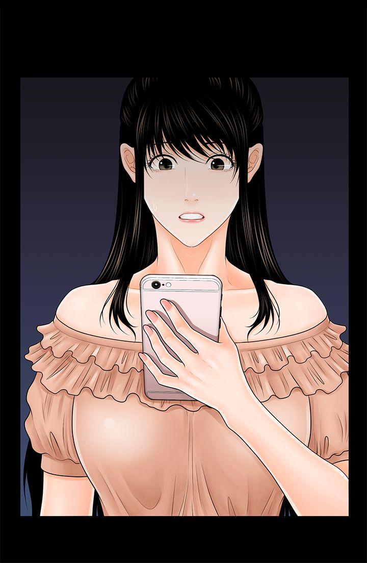 [韩国漫画] 秘书的潜规则 爱情,巨乳大奶,OL#[31P]-13