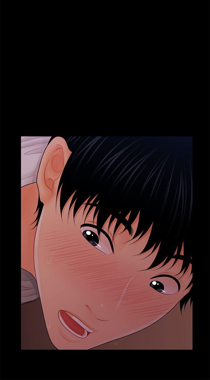 [韩国漫画] 秘书的潜规则 爱情,巨乳大奶,OL#[29P]-26