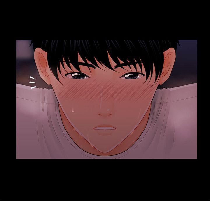 [韩国漫画] 秘书的潜规则 爱情,巨乳大奶,OL#[29P]-6