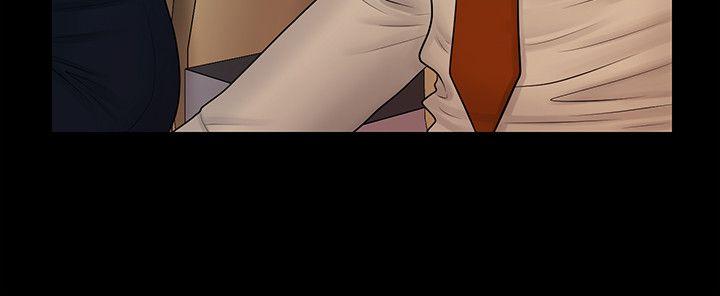 [韩国漫画] 秘书的潜规则 爱情,巨乳大奶,OL#[28P]-18