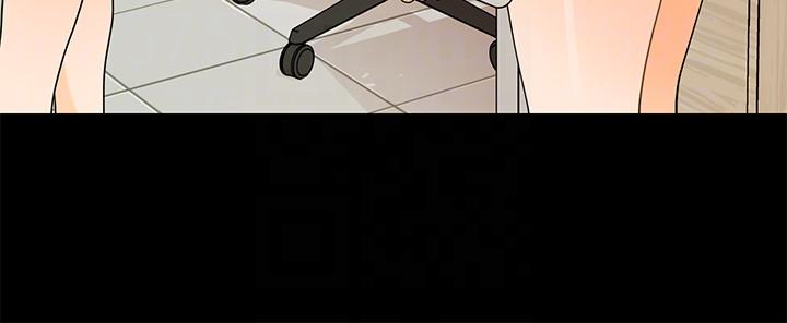 [韩国漫画] 秘书的潜规则 爱情,巨乳大奶,OL#[32P]-19