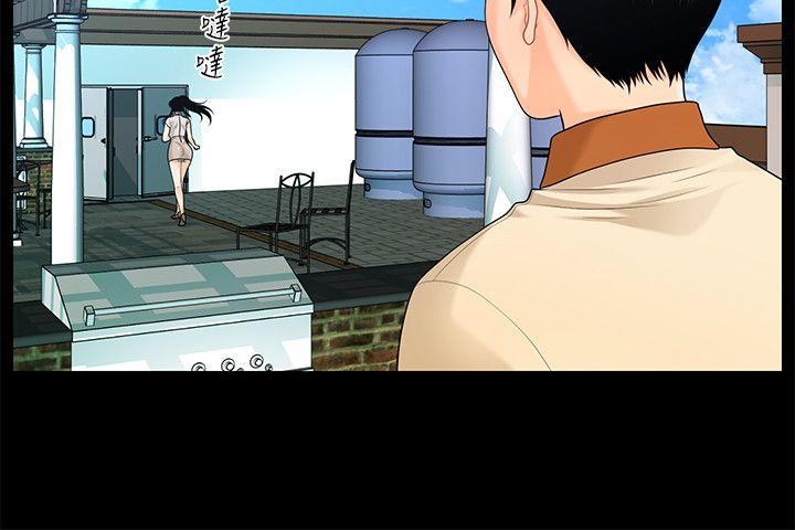 [Manhwa] Secretary's Unspoken Rules Love, big tits, OL#[33P]-26