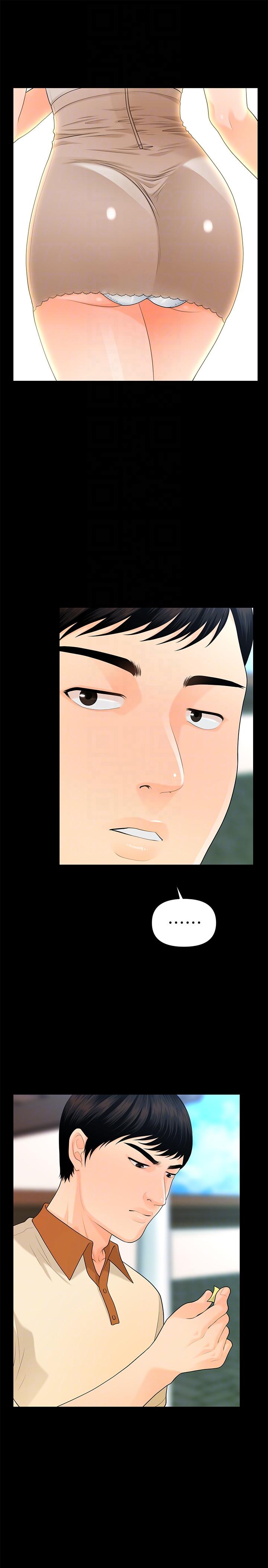 [Manhwa] Secretary's Unspoken Rules Love, big tits, OL#[33P]-27