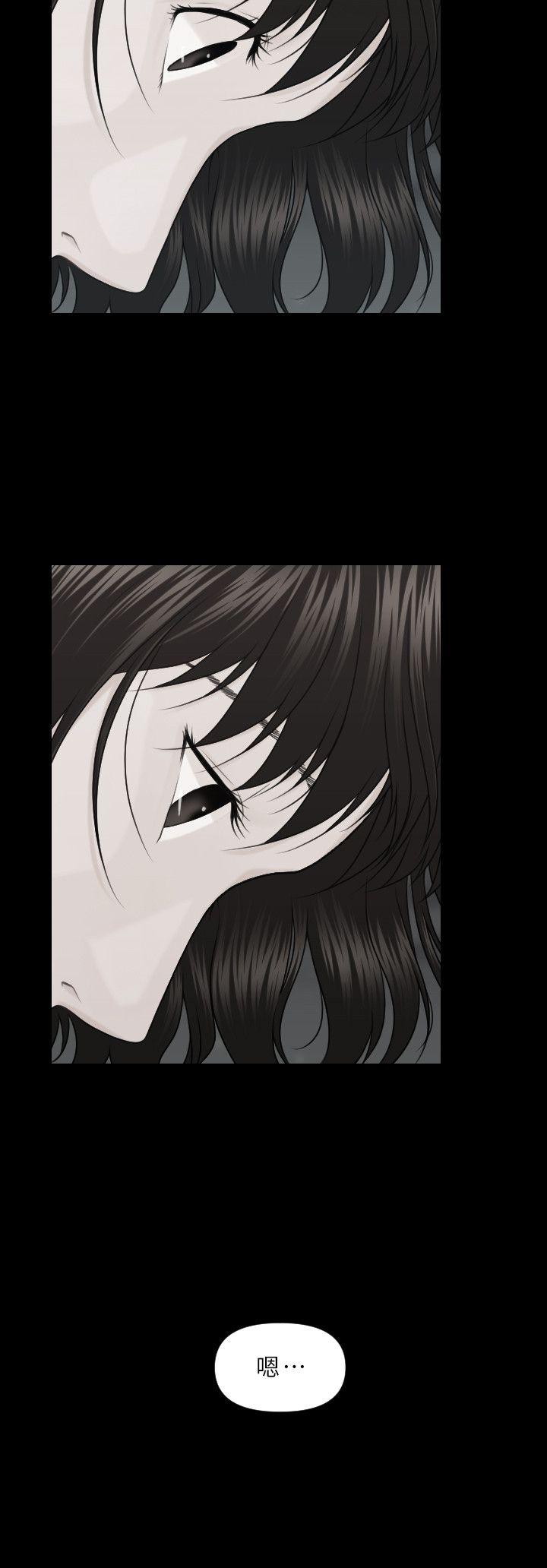 [Manhwa] Secretary's Unspoken Rules Love, big tits, OL#[27P]-26