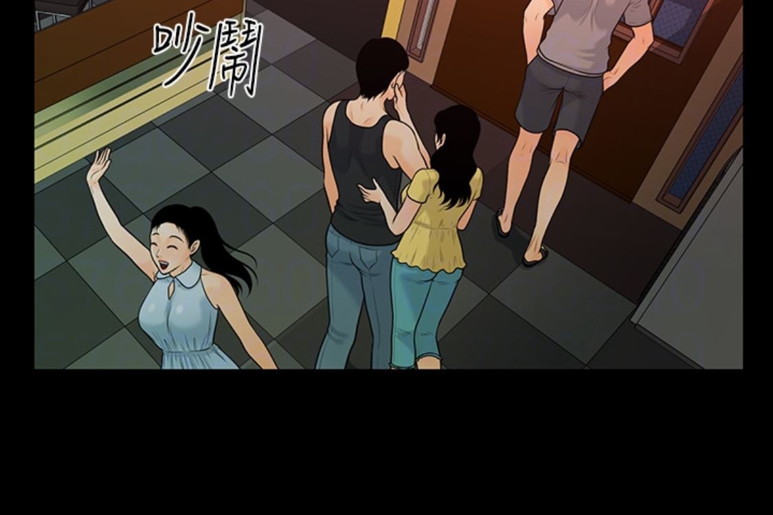 [韩国漫画] 秘书的潜规则 爱情,巨乳大奶,OL#[254P]-113