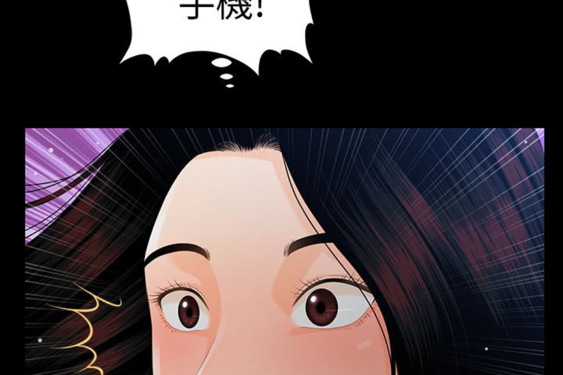 [韩国漫画] 秘书的潜规则 爱情,巨乳大奶,OL#[254P]-127