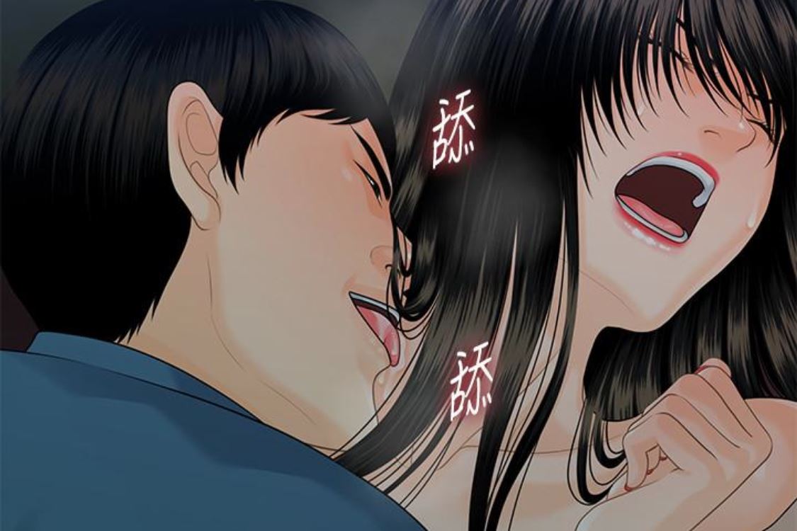 [韩国漫画] 秘书的潜规则 爱情,巨乳大奶,OL#[254P]-13