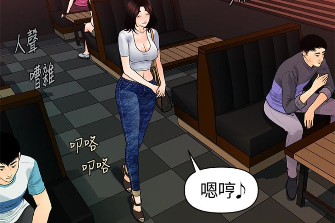 [韩国漫画] 秘书的潜规则 爱情,巨乳大奶,OL#[254P]-140