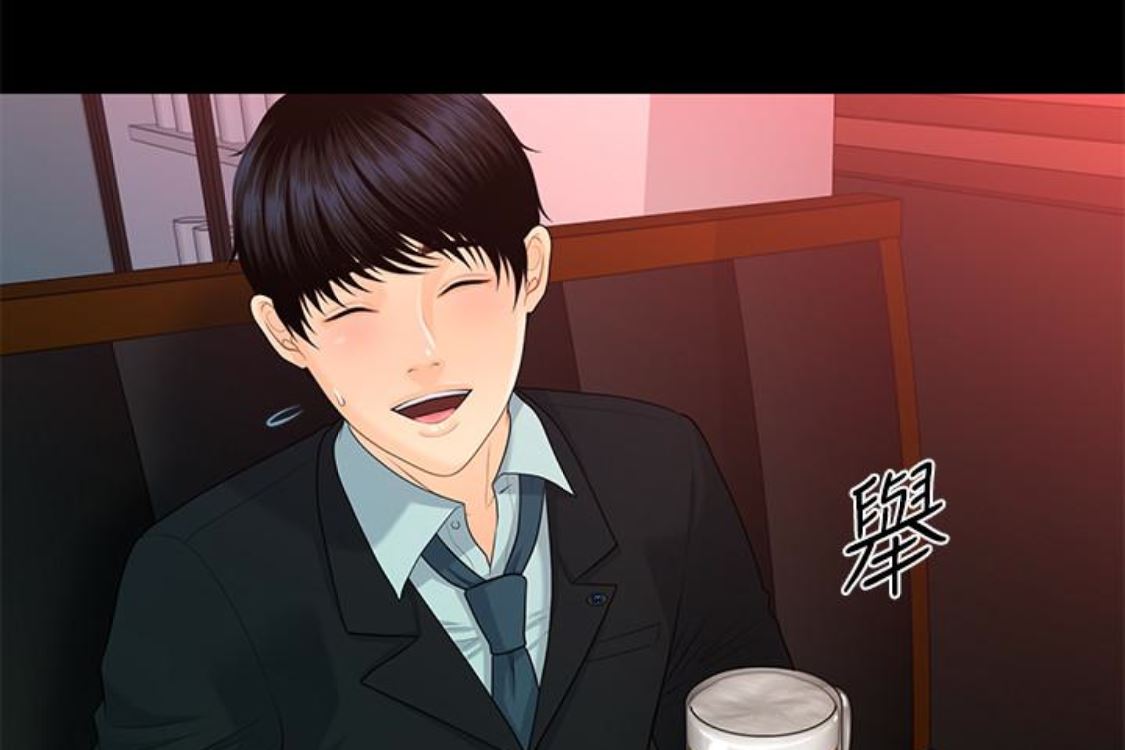 [韩国漫画] 秘书的潜规则 爱情,巨乳大奶,OL#[254P]-156