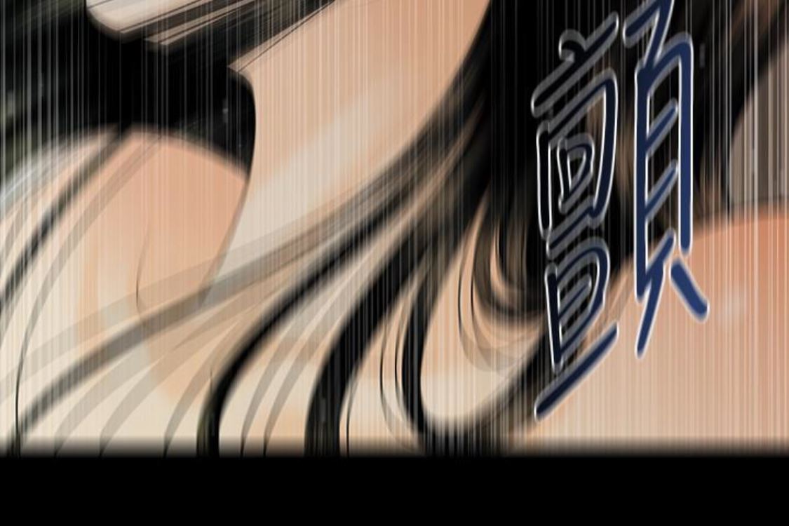 [韩国漫画] 秘书的潜规则 爱情,巨乳大奶,OL#[254P]-190
