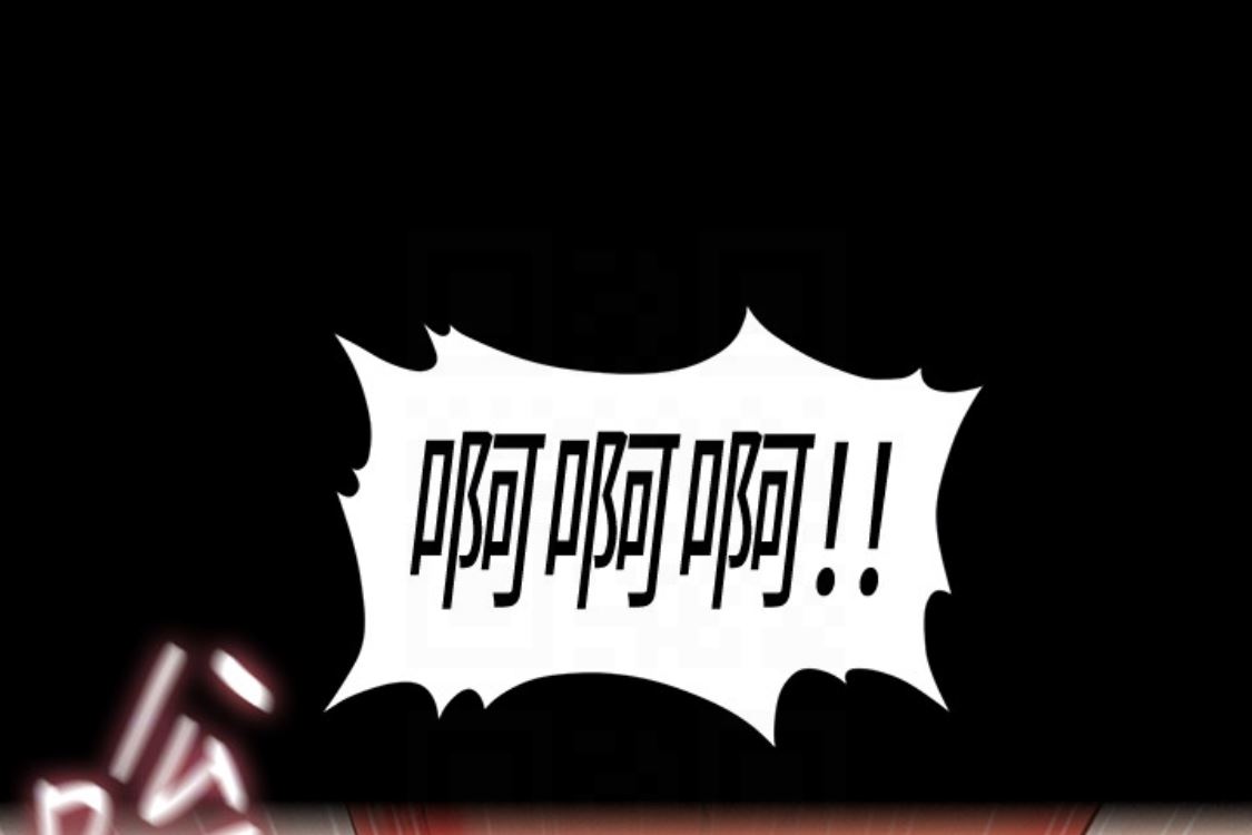 [韩国漫画] 秘书的潜规则 爱情,巨乳大奶,OL#[254P]-191