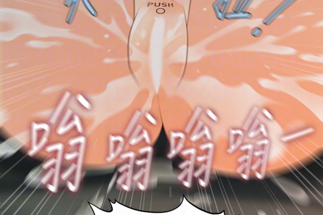 [韩国漫画] 秘书的潜规则 爱情,巨乳大奶,OL#[254P]-193