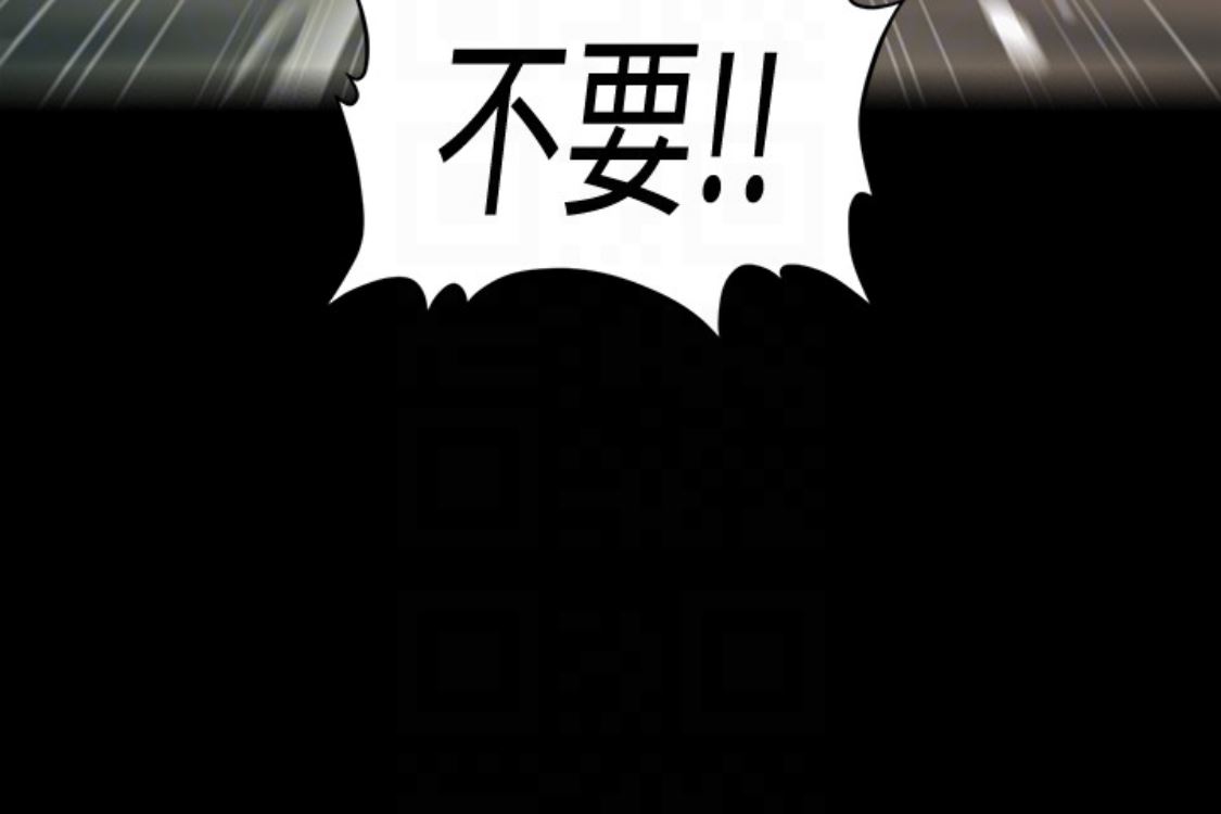 [韩国漫画] 秘书的潜规则 爱情,巨乳大奶,OL#[254P]-194