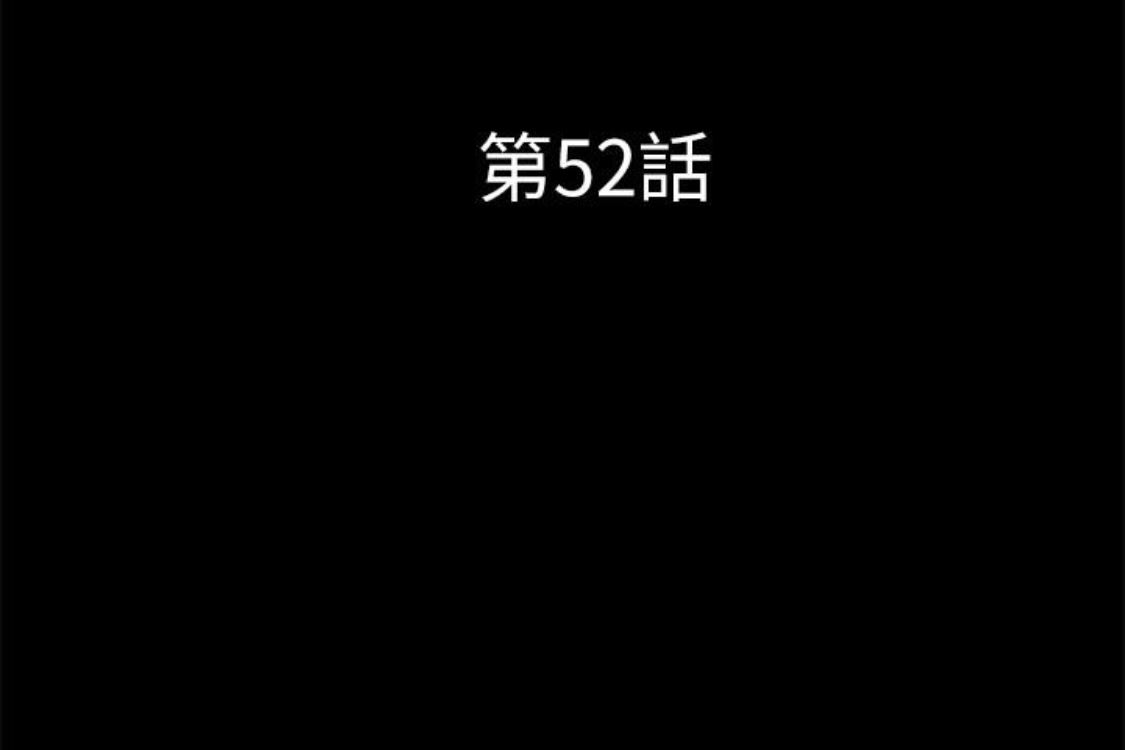 [韩国漫画] 秘书的潜规则 爱情,巨乳大奶,OL#[254P]-21