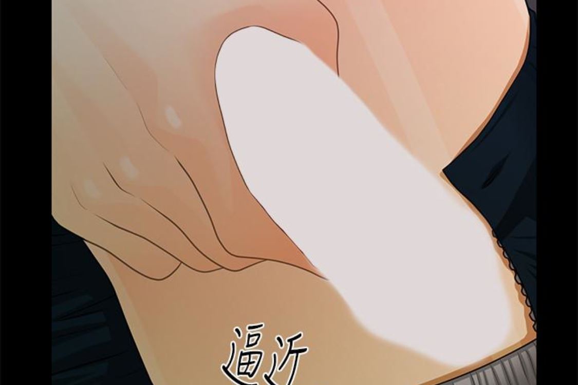 [韩国漫画] 秘书的潜规则 爱情,巨乳大奶,OL#[254P]-212