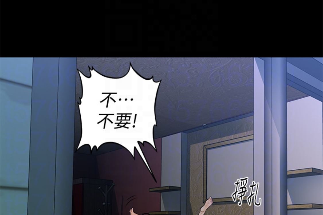 [韩国漫画] 秘书的潜规则 爱情,巨乳大奶,OL#[254P]-218