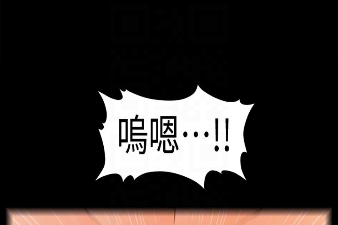 [韩国漫画] 秘书的潜规则 爱情,巨乳大奶,OL#[254P]-220