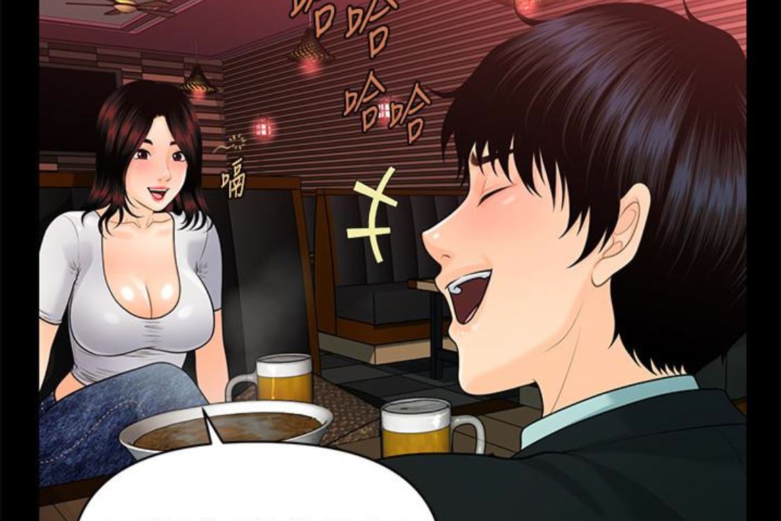[韩国漫画] 秘书的潜规则 爱情,巨乳大奶,OL#[254P]-238