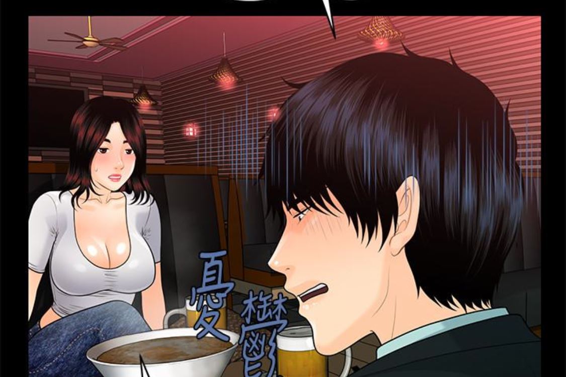 [韩国漫画] 秘书的潜规则 爱情,巨乳大奶,OL#[254P]-240